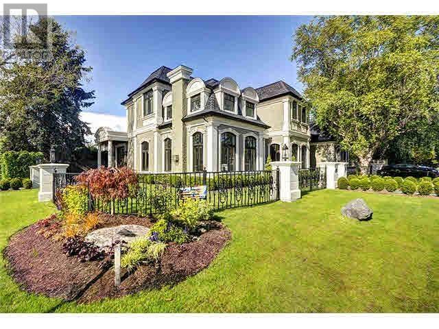3431 LAMOND AVENUE - 3431 LAMOND Avenue, Richmond, BC