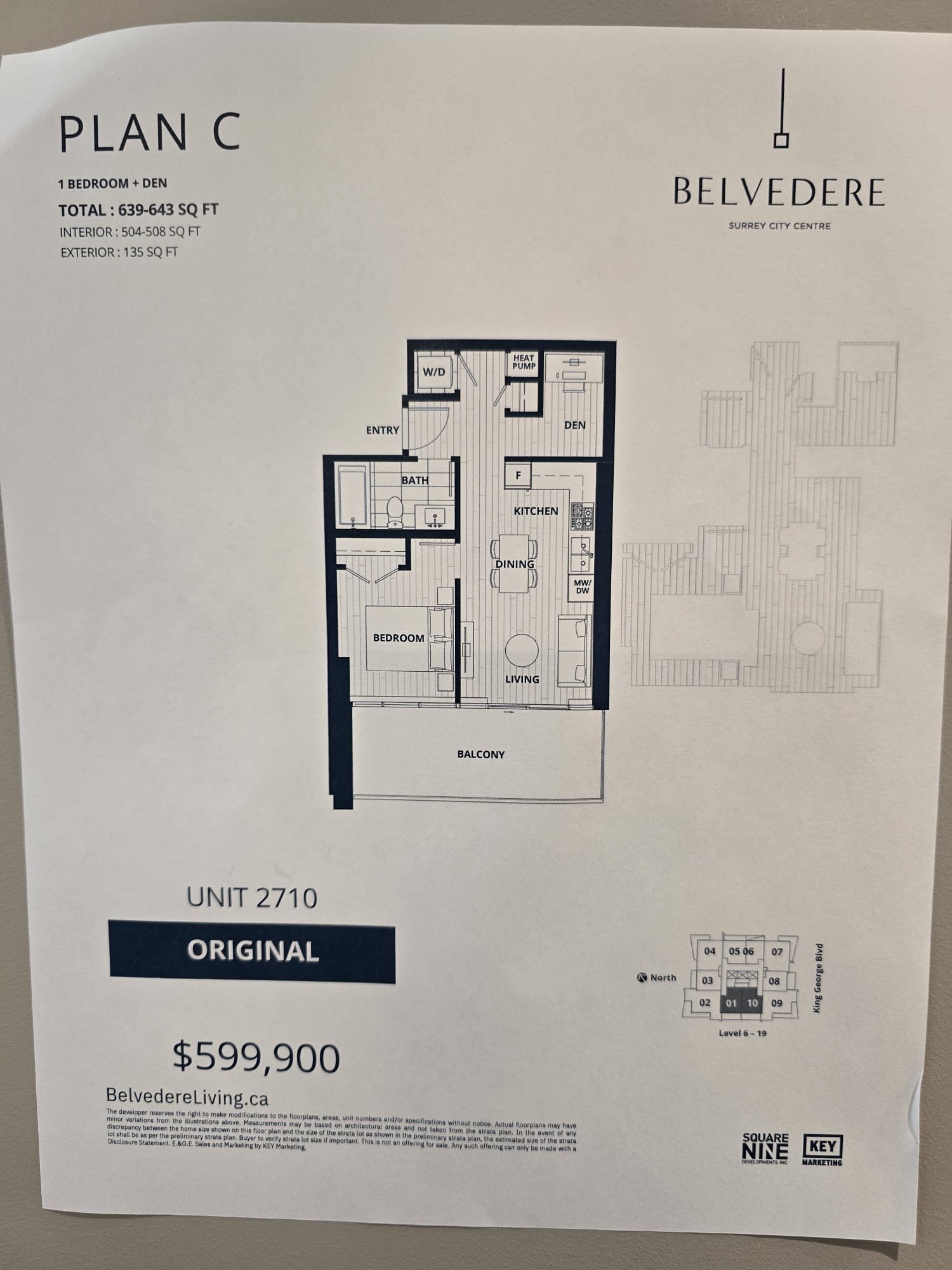 9675 King George Boulevard, Surrey, BC - Condo for rent
