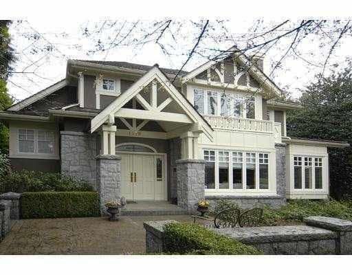 1379 Devonshire Crescent, Vancouver, BC V6H 2G3, CAN