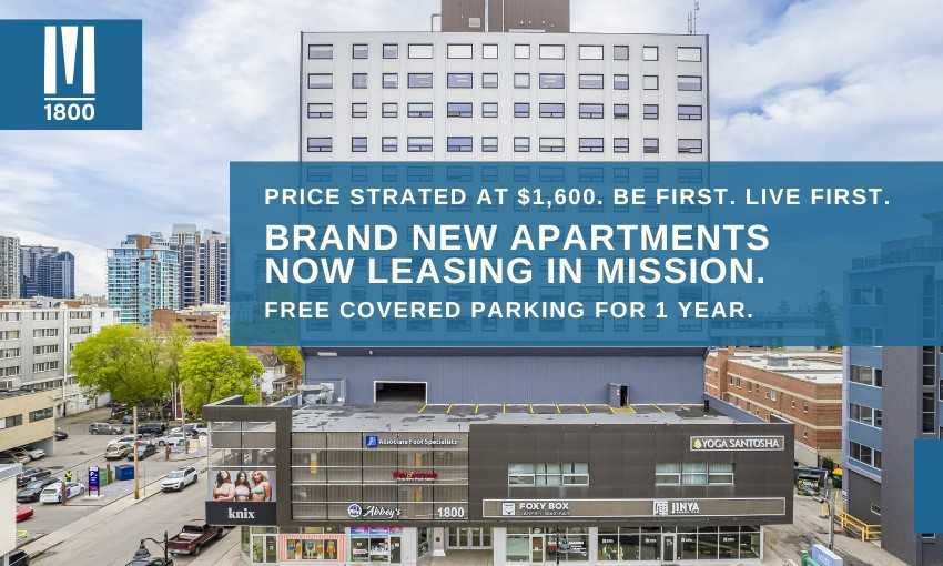 Rent 1800 Apartments on 4 St, SW, Calgary. Mission. Free Parking.