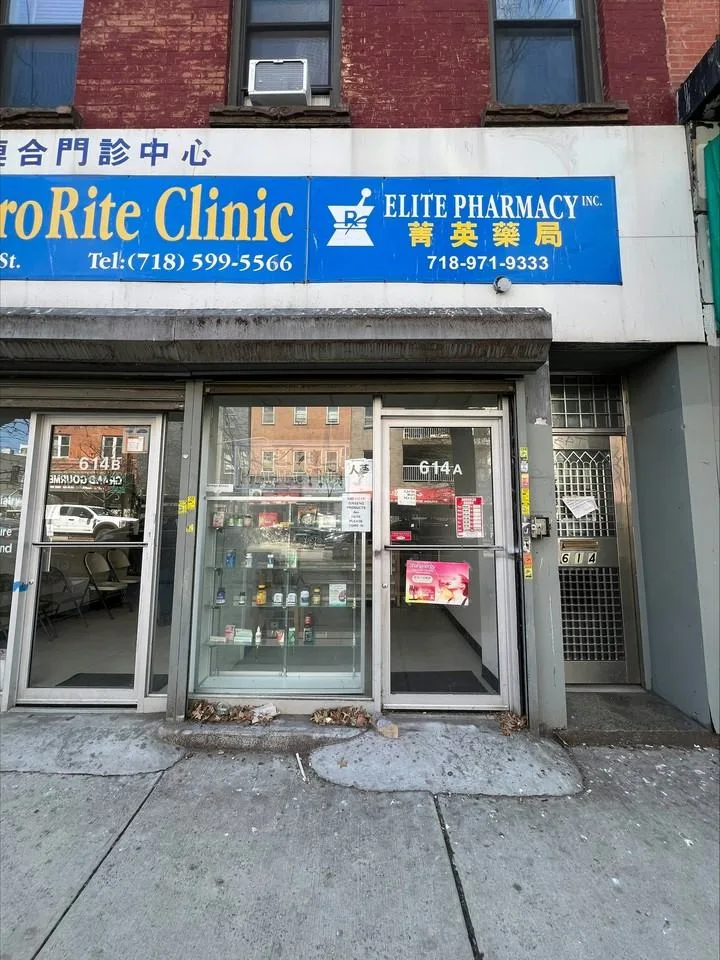 614 Grand Street, Brooklyn, NY 11211, USA