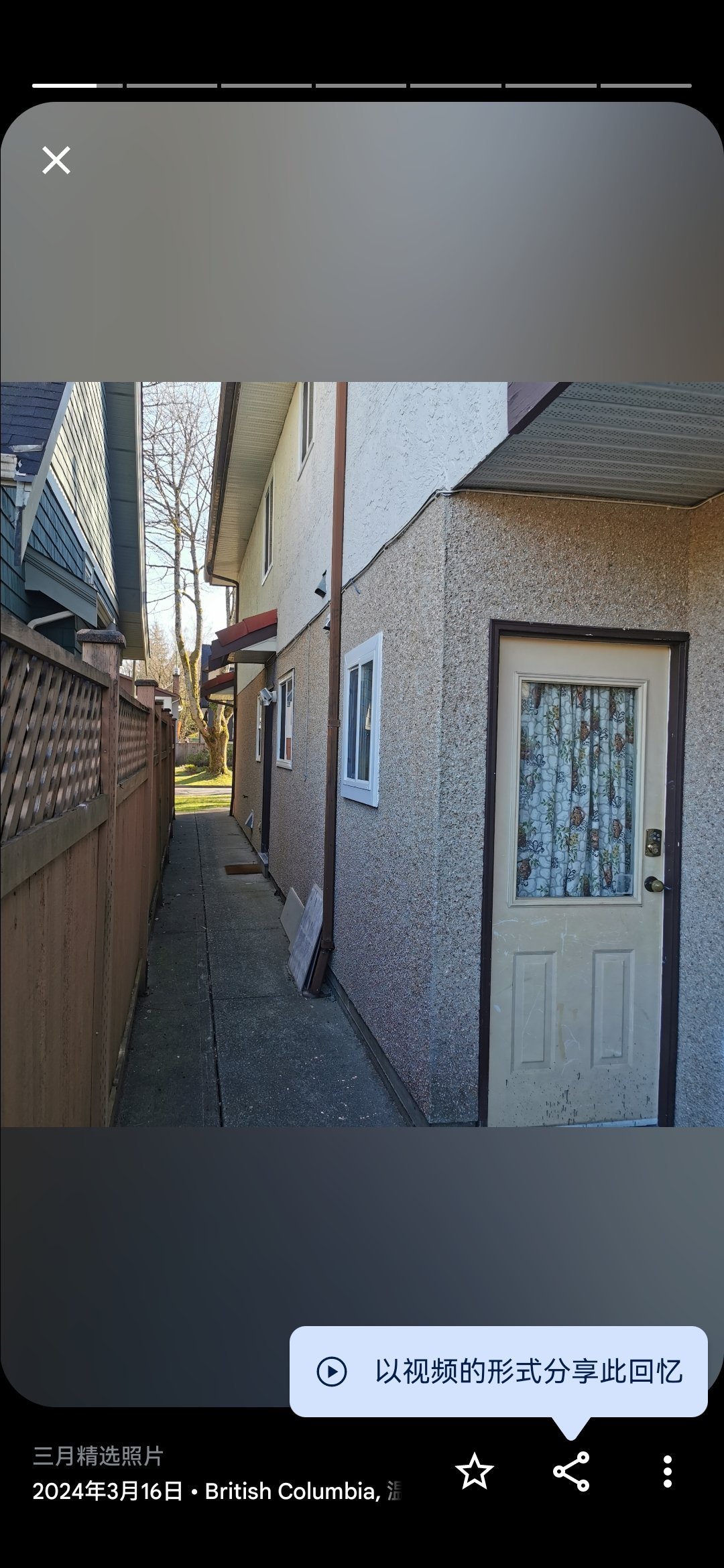 3929 West 19th Avenue, Vancouver, BC - House for rent